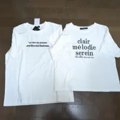しまむら購入 ロゴTシャツ2枚セット L　ホワイト！新品&1回着用