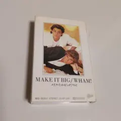 懐かしい★WHAM! メイク・イット・ビッグ ★歌詞付★カセットテープ