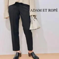 ADAM ET ROPÉ ブラック スラックス