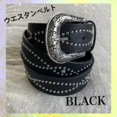 ✜ウエスタンベルト スタッズベルト ヴィンテージ アメリカン カジュアル