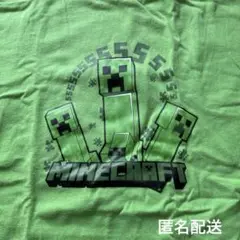 Minecraft クリーパー Tシャツ サイズ140 ユニクロ