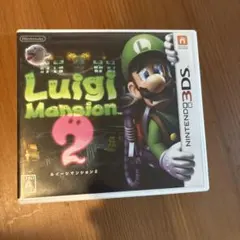 ルイージマンション2 ニンテンドー3DS