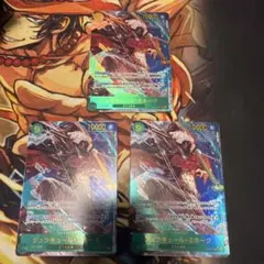 ジュラキュール・ミホーク シークレットパラレル 3枚セット OP14-119