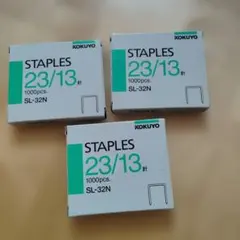 미사용 코쿠요 스테이플 23/13 바늘 SL-32N 1000개.