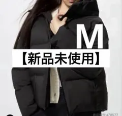 【新品未使用】2025年新作　ユニクロ　シームレスダウンパーカ　Mサイズ