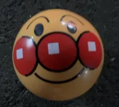 Item thumbnail for item a88ad58c-6d00-4ede-bf25-d9aa8f9f1c5f