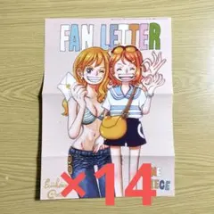 Item thumbnail for item 4971df05-6060-4b6f-8dbc-88f52e37a39d