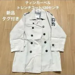 Item thumbnail for item 7f99dbd9-2b76-4637-a0fb-278e7539c84b