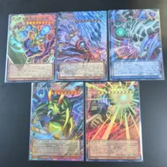 T*R様 【gia-fenser】遊戯王 黒魔導のカーテン　オーバーフレーム T*R様 【gia-fenser】遊戯王 黒魔導のカーテン オーバーフレーム