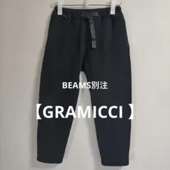大幅値下げ BEAMS別注【GRAMICCI 】スウェット・テックニット