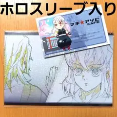 秋明菊様 リクエスト 2点 まとめ商品