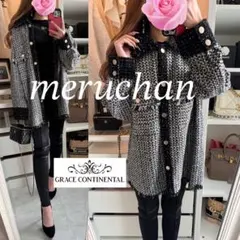 【新品】グレースコンチネンタル ツイードジャケット カーディガン ライトアウター