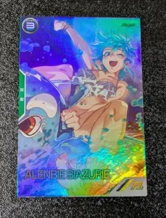 Item thumbnail for item 63a81e80-df4c-4953-b683-dc82fb6d5fa9