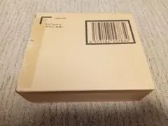 S.H.Figuarts ザマス（合体） 開封美品