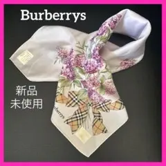 新品未使用Burberrysノバチェック柄リボンと花柄ハンカチ膝掛けパープル系