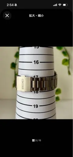 SEIKO ワールドタイム ソーラー電波 チタン メンズ腕時計