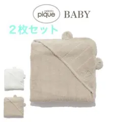 新品未使用】ジェラートピケ miffy ミッフィーおくるみ ブランケット