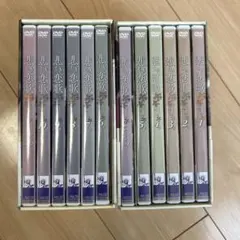 2025年最新】悲しき恋歌の人気アイテム - メルカリ