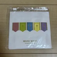 2026年最新】嵐 ワクワク学校 グッズの人気アイテム - メルカリ