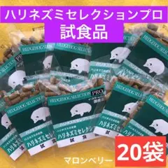 Item thumbnail for item 95b5065e-49ab-447d-85b1-50ee70338c3f