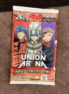 UNION ARENA プロモーションパック Ver.2