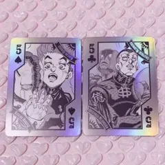 Item thumbnail for item 9519a602-fd26-4065-b290-886854d6d443