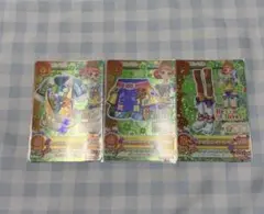 な*る様 アイカツカード ヘンゼルクローバーコーデ 3枚セット 栗栖ここ