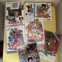 本人直筆】ジャッキー・チェン サイン入り切手 切手シート - メルカリ