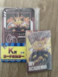 一番くじ 僕のヒーローアカデミア 更に向こうへ カードホルダー エンデヴァー