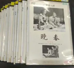 小津安二郎 作品DVD 小津安二郎全集 第一集 二集 三集 - メルカリ