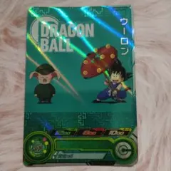 2026年最新】MM2 ドラゴンボールヒーローズの人気アイテム - メルカリ