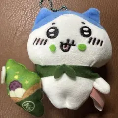 ハチワレ　ちいかわ　京都　抹茶　マスコット