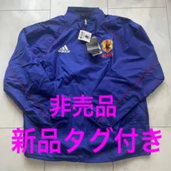 2026年最新】日本代表ウインドの人気アイテム - メルカリ