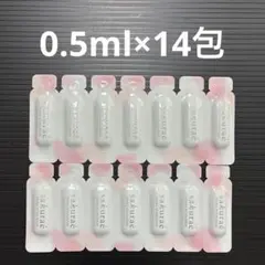 サクラエ　ダブルアクションセラム サンプル 0.5ml×14包のサムネイル