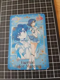 2026年最新】水野亜美の人気アイテム - メルカリ