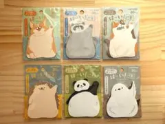 新品 はーい！付箋 30枚入り 6種セット クツワ