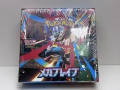 ポケモンカード メガブレイブ BOX シュリンク付き 即日発送
