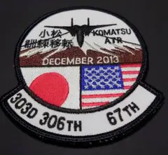 2025年最新】日米共同訓練の人気アイテム - メルカリ