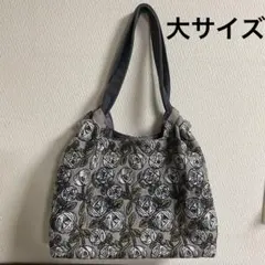 美品　ミナペルホネン　ハンドメイド　シャーリングバッグ　大サイズ　rosy 底板