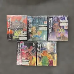 263 機動戦士ガンダム THE ORIGIN セット　現状品