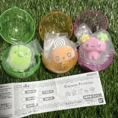 たまごっち カプセルフロッキーズ 3点セット
