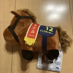 タロス様 リクエスト 3点 まとめ商品