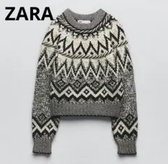 2026年最新】zara ジャガードニットの人気アイテム - メルカリ