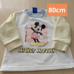 Item thumbnail for item 7255cb54-446e-401c-92fb-fa8aeba3553b