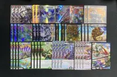 2025年最新】4c邪王門デッキの人気アイテム - メルカリ