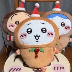 2026年最新】ちいかわ クリスマスの人気アイテム - メルカリ