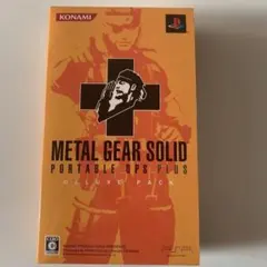 METAL GEAR SOLID PORTABLE OPS デラックスパック