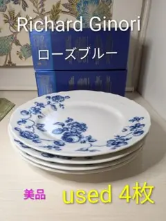 Richard Ginori ローズブルー プレート 4枚セットのサムネイル