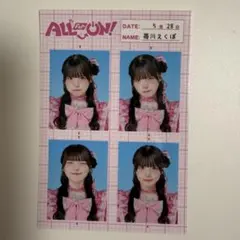 ALL for ON! くじ 宇野ゆり 証明写真、缶バッジセット - メルカリ
