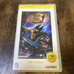 モンスターハンターポータブル 3rd PSP the Best